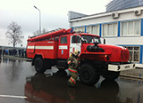 В ОАО «Газ-Сервис» прошло учебно-тренировочное занятие  по пожарной безопасности