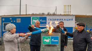 В Учалинском районе Республики Башкортостан газифицированы пять населенных пунктов