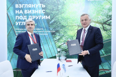  «Газпром межрегионгаз» и Ростехнадзор подписали соглашение о сотрудничестве