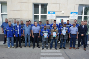 В Уфе прошел конкурс профессионального мастерства  «Лучший электрогазосварщик» среди сотрудников компании «Газпром газораспределение Уфа»