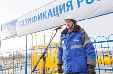 В Республике Башкортостан газифицирована деревня Даутово