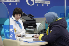 Новый единый клиентский центр уфимских газовых компаний открылся в городе Кумертау